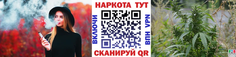 Где можно купить наркотики Свободный СОЛЬ  COCAIN  МДМА  MEGA tor  МАРИХУАНА  ГАШИШ  МЕФ 