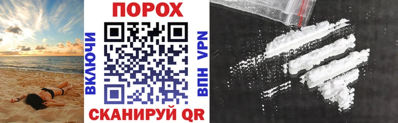 Amphetamine Premium  ссылка на мегу tor  Свободный 
