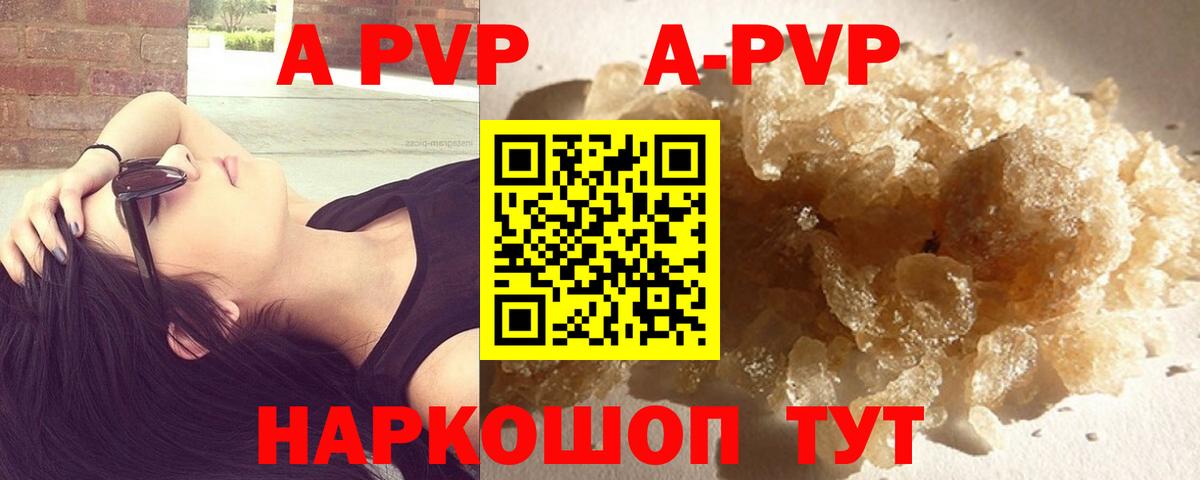 Канабис  Марихуана  МДМА  Мефедрон   КОКАИН  Гашиш  ЭКСТАЗИ  Вход с VPN  Свободный  Гашиш 