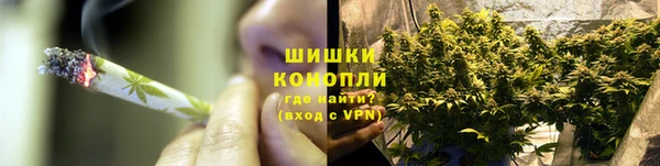 синтетический гашиш Новодвинск