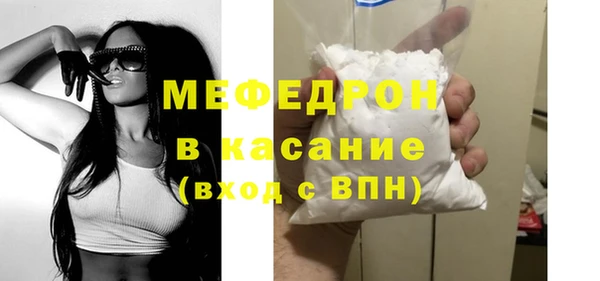 МДПВ Новокубанск