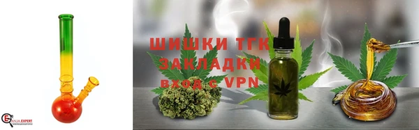 spice Елабуга