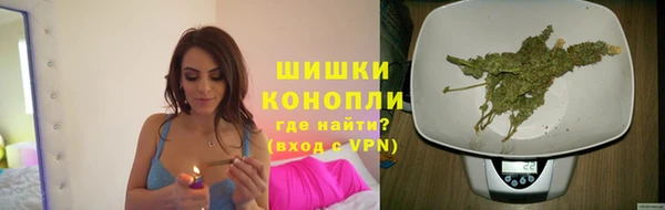 прущая мука Ладушкин