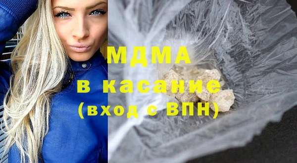 spice Елабуга