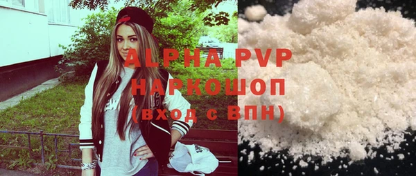 spice Елабуга