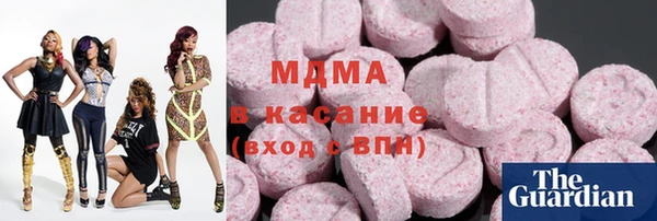 spice Елабуга