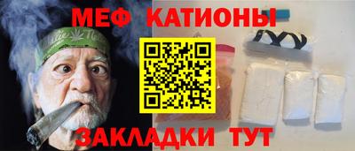 марки lsd Кандалакша