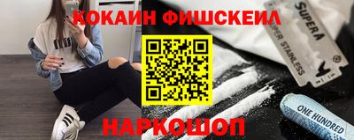 стаф Канаш