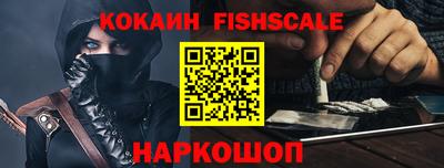 стаф Канаш