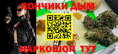 марки lsd Кандалакша