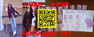марки lsd Кандалакша