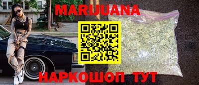 стаф Канаш