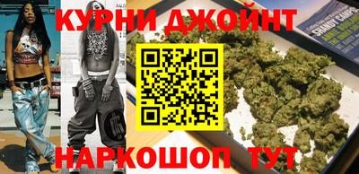 мескалин Камышлов