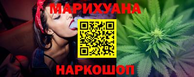 стаф Канаш