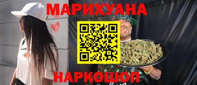 марки lsd Кандалакша
