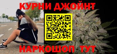 стаф Канаш