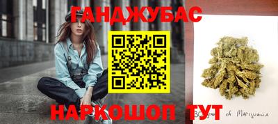 мескалин Камышлов