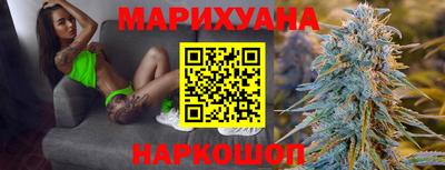 мескалин Камышлов