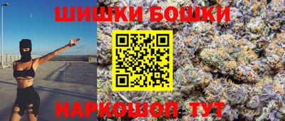 стаф Канаш