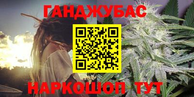 стаф Канаш