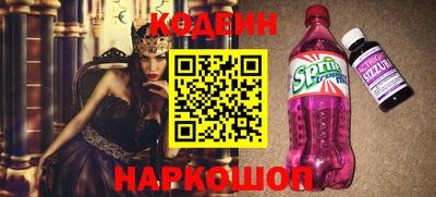 стаф Канаш