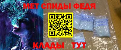 марки lsd Кандалакша