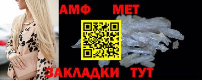 марки lsd Кандалакша