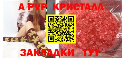 марки lsd Кандалакша