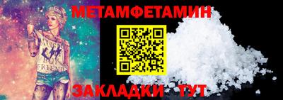 марки lsd Кандалакша