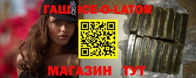 стаф Канаш