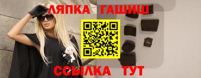стаф Канаш
