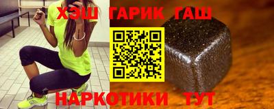экстази Кимры