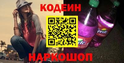 марки lsd Кандалакша