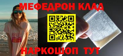 стаф Канаш