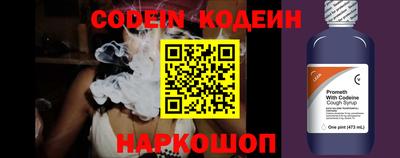 марки lsd Кандалакша